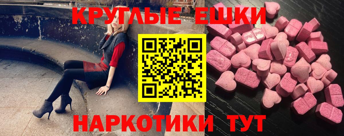 Cocaine  Кулебаки  Вход с VPN  Codein  Конопля  НБОМе  МЕФ   ГАШИШ 