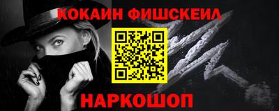 а пвп мука Кандалакша