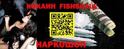 а пвп мука Кандалакша