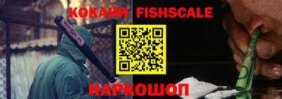винт Камышлов