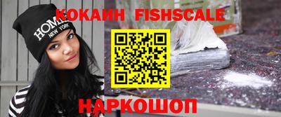 мефедрон VHQ Канаш