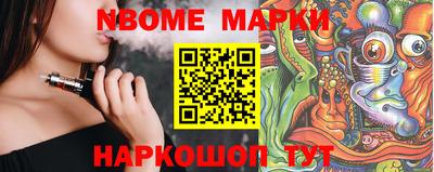 винт Камышлов
