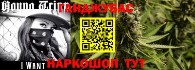 винт Камышлов