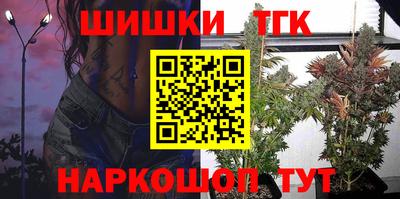 винт Камышлов