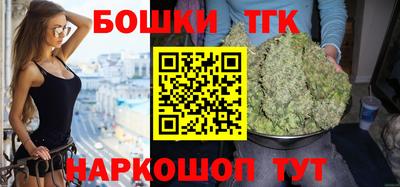 винт Камышлов
