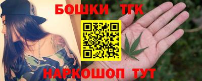 а пвп мука Кандалакша