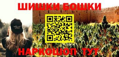 винт Камышлов