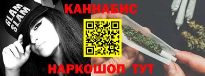 винт Камышлов