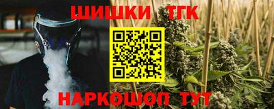 а пвп мука Кандалакша