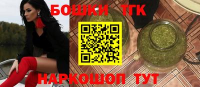 мефедрон VHQ Канаш
