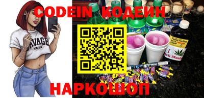 мефедрон VHQ Канаш