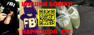 мефедрон VHQ Канаш
