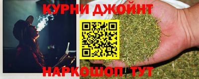 а пвп мука Кандалакша