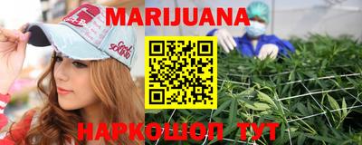 винт Камышлов