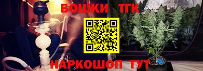 мефедрон VHQ Канаш