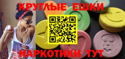 а пвп мука Кандалакша