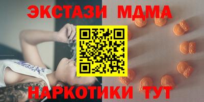 мефедрон VHQ Канаш