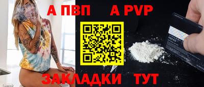 винт Камышлов