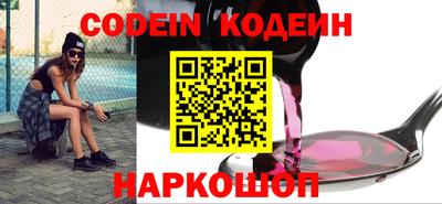 винт Камышлов
