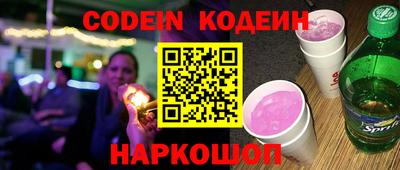 мефедрон VHQ Канаш