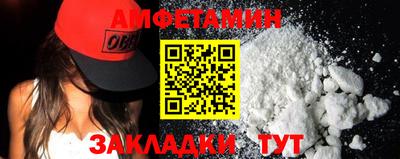 мефедрон VHQ Канаш
