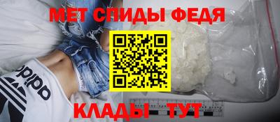 а пвп мука Кандалакша