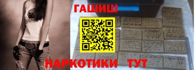 мефедрон VHQ Канаш
