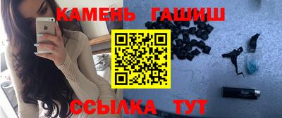 винт Камышлов