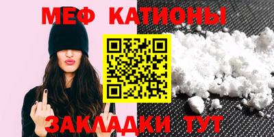 винт Камышлов