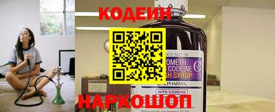 а пвп мука Кандалакша