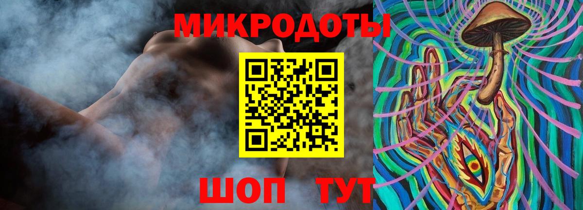 Псилоцибиновые грибы прущие грибы  Вход с VPN  Кулебаки 